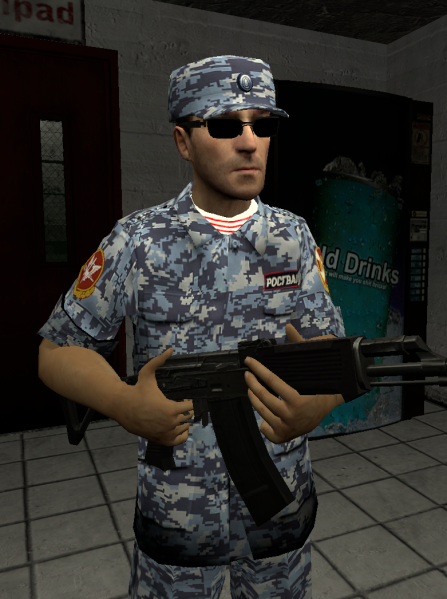 Файл:Character Mostovoi.png