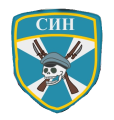 Левый нарукавный шеврон о принадлежности к Армии «СИН»