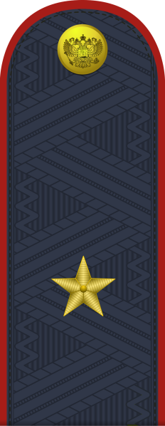 Файл:Russia-Police-OF-6-2013.svg.png